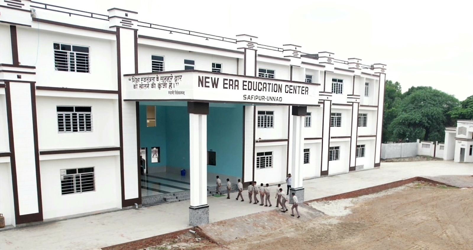 New Era Education Center campus building, Safipur, Unnao
